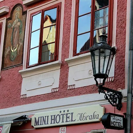 מלון דירות Mini Abraka & 4*